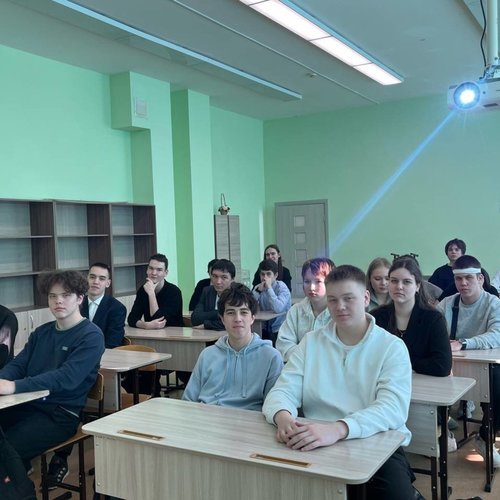 "Россия - мои горизонты" 12.03.2026