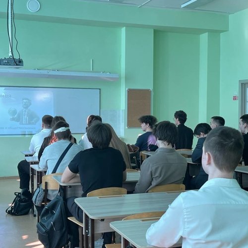 "Россия - мои горизонты" 12.03.2026