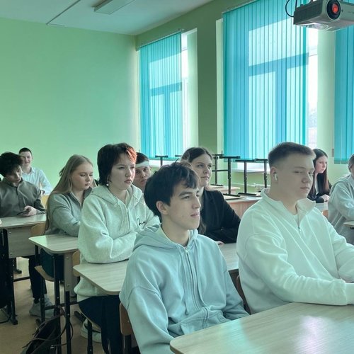 "Россия - мои горизонты" 12.03.2026