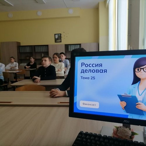 "Россия - мои горизонты" 12.03.2026