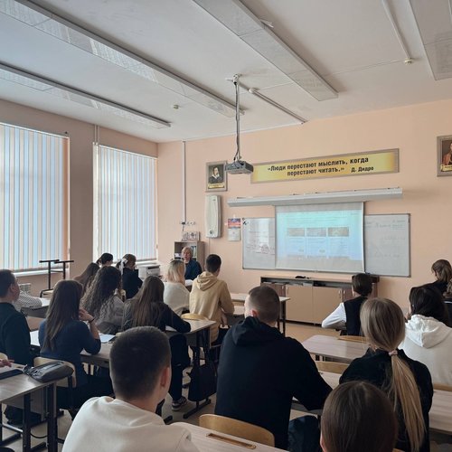 РАЗГОВОРЫ О ВАЖНОМ 16.03.2026