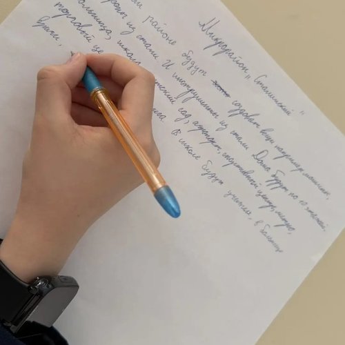 РАЗГОВОРЫ О ВАЖНОМ 16.03.2026