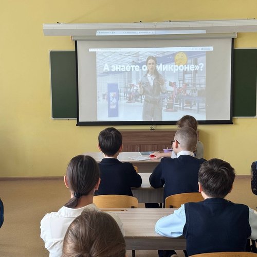 РАЗГОВОРЫ О ВАЖНОМ 16.03.2026