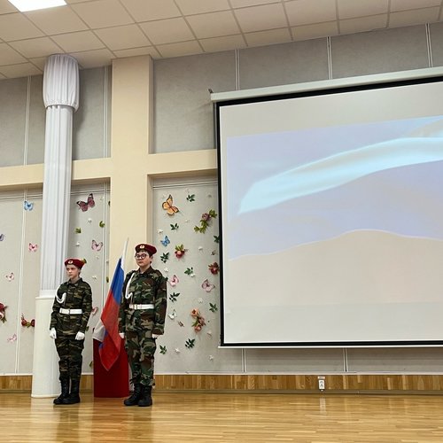 РАЗГОВОРЫ О ВАЖНОМ 16.03.2026