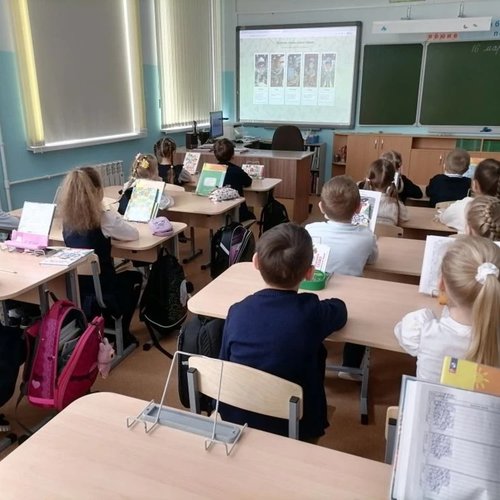 РАЗГОВОРЫ О ВАЖНОМ 16.03.2026