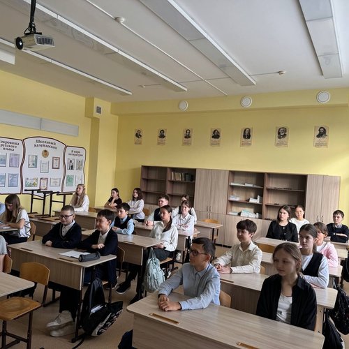 РАЗГОВОРЫ О ВАЖНОМ 16.03.2026