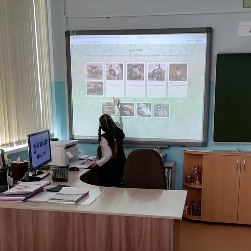 РАЗГОВОРЫ О ВАЖНОМ 16.03.2026