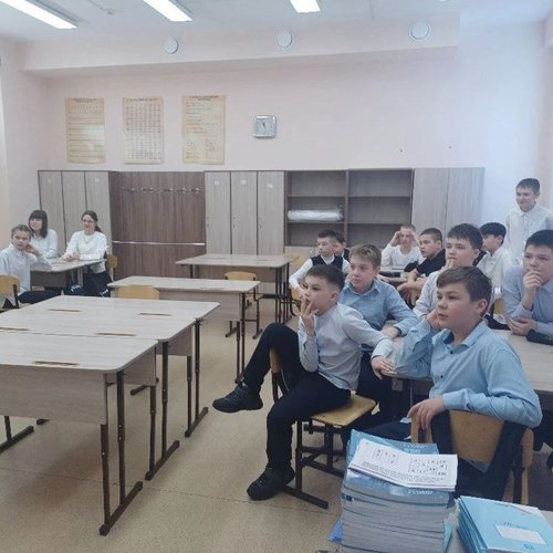 Неделя математики в СОШ 1