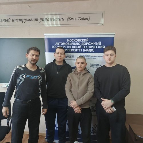 "Университетские субботы" 14.03.2026