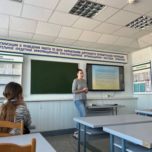 "Университетские субботы" 14.03.2026