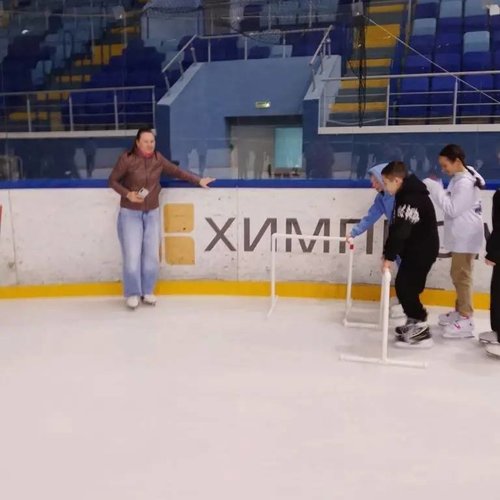День Здоровья 5Б класса в "Ледовой Арене"