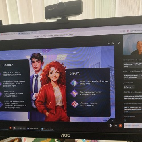 Страховка – не просто слово, а ваш щит в мире финансов! 