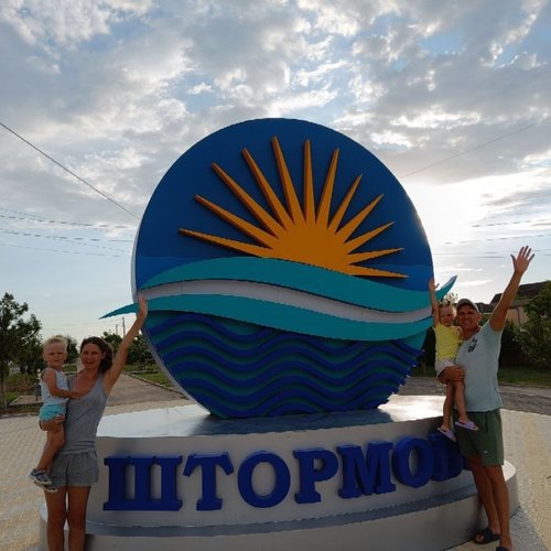 «#ИзКрымасЛюбовью» Крымский альбом наших воспоминаний! 🌊☀️ 