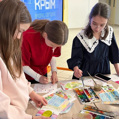 18 марта - День воссоединения Крыма с Россией  