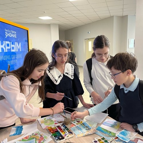 18 марта - День воссоединения Крыма с Россией  