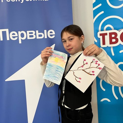 18 марта - День воссоединения Крыма с Россией  