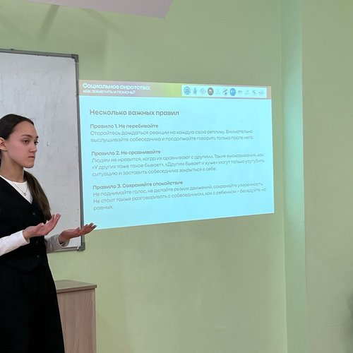 ДОС Чувашии на страже благополучия детей!   