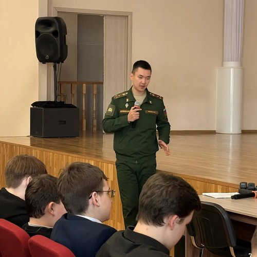 Будущее начинается сегодня! 