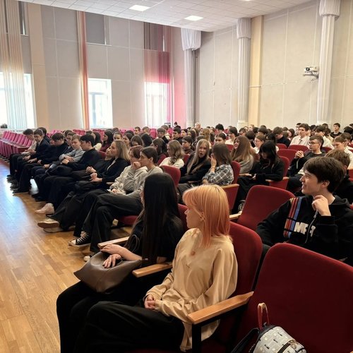 Будущее начинается сегодня! 