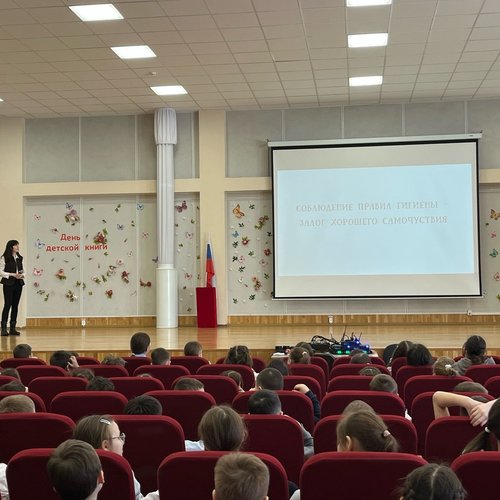 Здоровые привычки – залог успеха!  