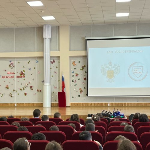 Здоровые привычки – залог успеха!  