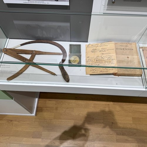 Экскурсия в музей И.Я. Яковлева