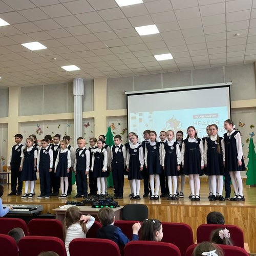 Неделя детской и юношеской книги - 2026