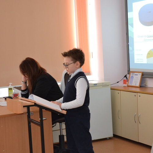 Результаты V школьной НПК 2026 года