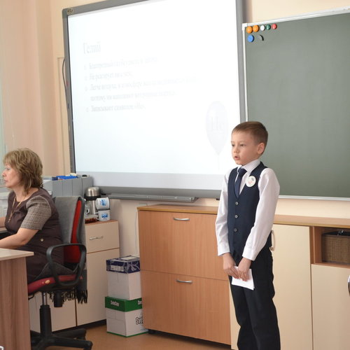 Результаты V школьной НПК 2026 года