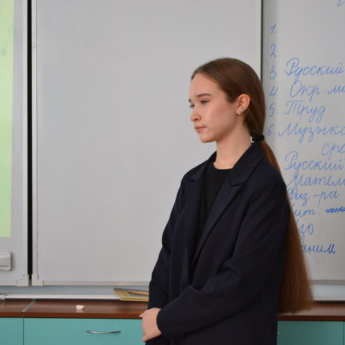 Результаты V школьной НПК 2026 года