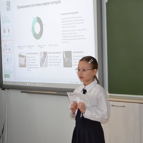 Результаты V школьной НПК 2026 года