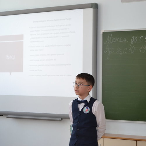 Результаты V школьной НПК 2026 года