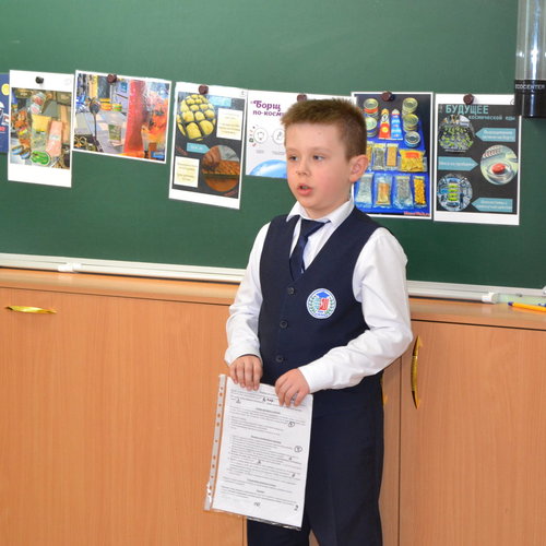 Результаты V школьной НПК 2026 года