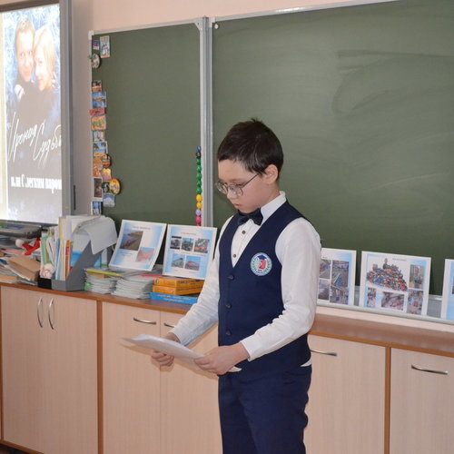 Результаты V школьной НПК 2026 года