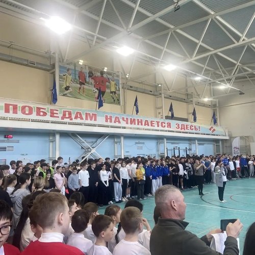 Команда СОШ 1 на Фестивале ГТО