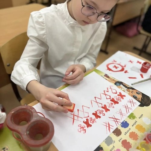 Время творить!