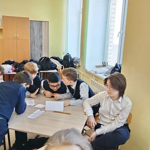 Время мыслить!