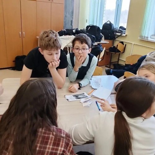 Время мыслить!