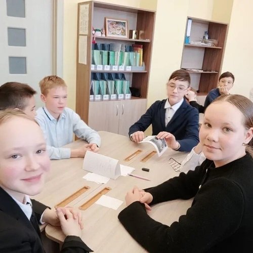 Время мыслить!