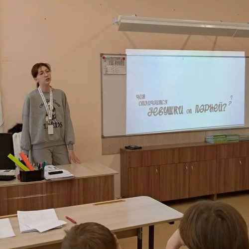 День здоровья в 6Г классе