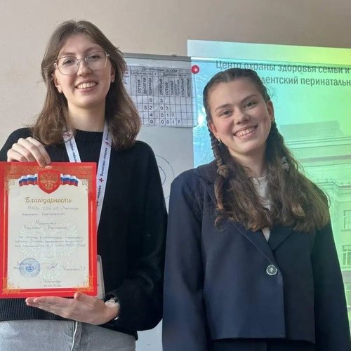 День здоровья в 6Г классе