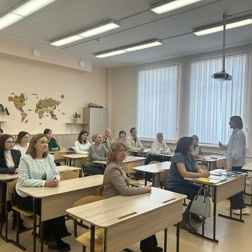 ГОРОДСКОЙ СЕМИНАР УЧИТЕЛЕЙ ГЕОГРАФИИ В СОШ 1