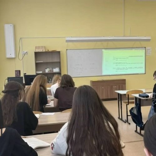 Образовательный интенсив - 2026