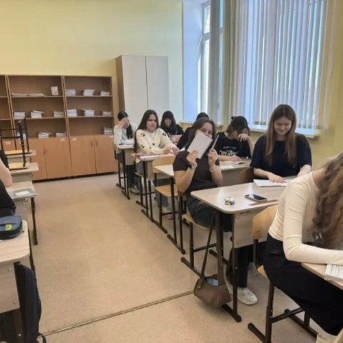 Образовательный интенсив - 2026