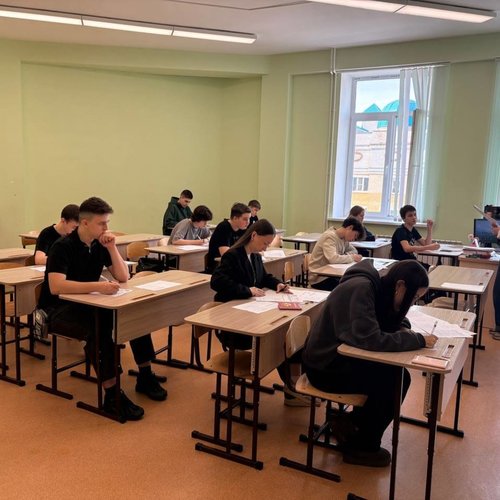 Образовательный интенсив - 2026