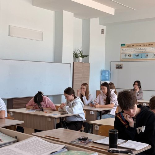 Образовательный интенсив - 2026