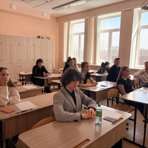 Образовательный интенсив - 2026