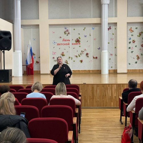 Городской семинар классных руководителей 5-6 классов «О проведении дополнительных мер по профилактике деструктивного поведения обучающихся»