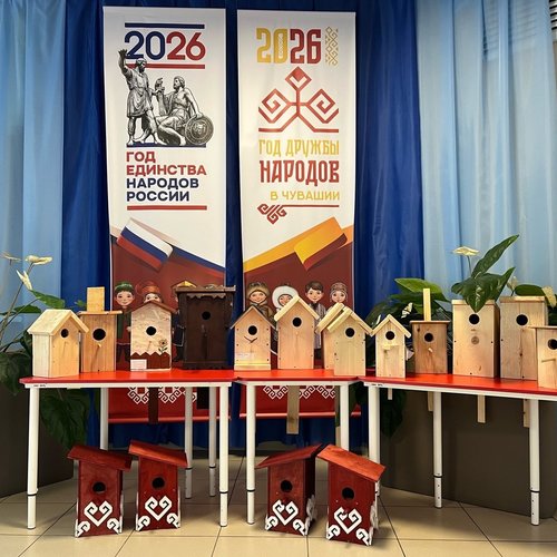 🐦 «Домик для птиц»: наши ученики заботятся о природе!