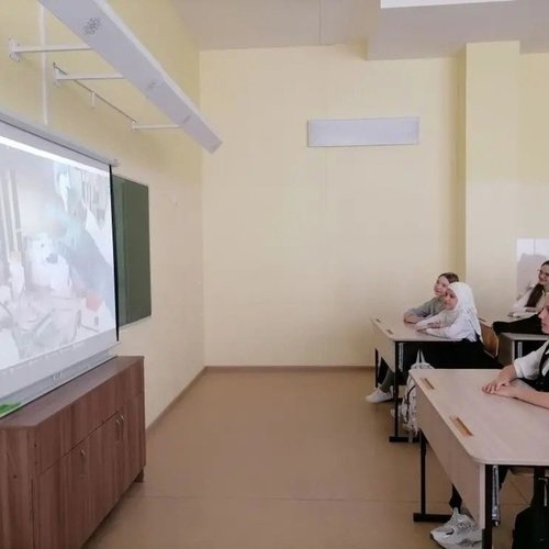 "Россия - мои горизонты" 02.04.2026